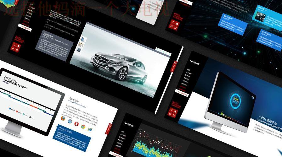 万博最新官网平台入口解析