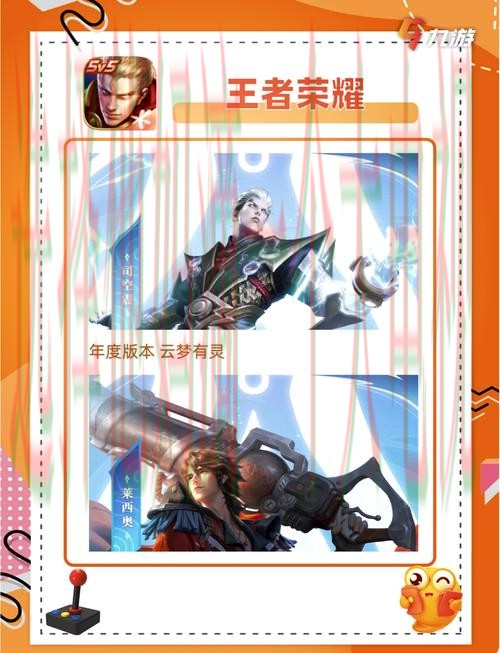 下载环亚娱乐APP苹果版最新版，畅玩手机游戏