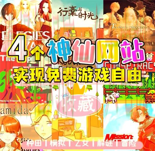 亚游最新娱乐网站平台推荐 亚游最新娱乐网站平台推荐